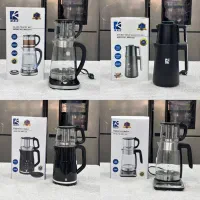 چایساز روهمی برند ام آر اس مدل 1885فروش اقساطی