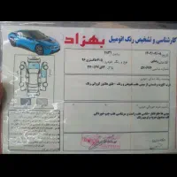 پژو۴۰۵مدل۹۶دلفینی|خودرو سواری و وانت|ملایر, |دیوار