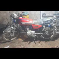 موتور سیکلت