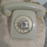 تلفن چرخشی قدیمی