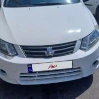 ساینا مدل 1400