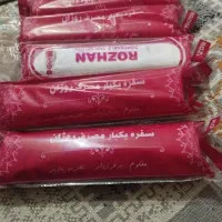 سفره یکبار مصرف