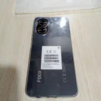 موبایل C71