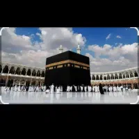 فیش مکه اعزام فوری