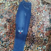 شروال لی نو|لباس|بوکان, |دیوار