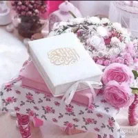 ختم قران