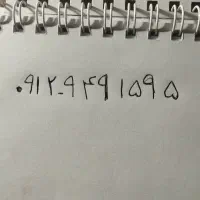 سیم کارت همراه اول