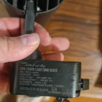 لامپ ریلی فروشگاه پارس اروند در حد نو