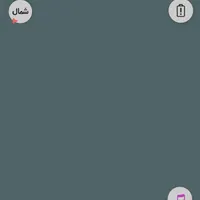 سیم کارت دایمی رند
