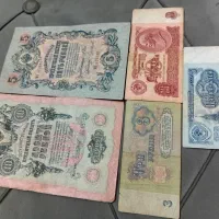 ۵۰ سکه روسیه و ۵۰ سکه یورو،ست سکه واسکناس شوروی