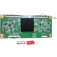 فروش قطعات تلوزیون جی پلاس 50 اینچ MU724S|تلویزیون و پروژکتور|رشت, توشیبا|دیوار