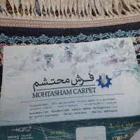 فرش|فرش|کرج, دولت‌آباد|دیوار