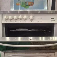 اجاق گاز فردار