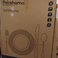 ماشین ظرفشویی پاکشوما
