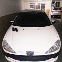 206اس دیv8 کارمندی تمیز