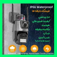 دوربین مداربسته ۲لنز سیمکارتی-چرخشی-بدون قطعی-اصلی