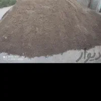 سنگ ماسه شن مخلوط ماسه بادی مصالح ساختمانی|مصالح و تجهیزات ساختمان|بندر ماهشهر, |دیوار