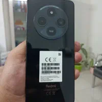 پوکو c75