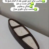 دکوری|صنایع دستی و سایر لوازم تزئینی|ساروق, |دیوار