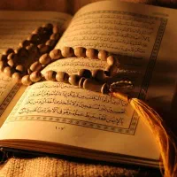 سرکتاب،دعا