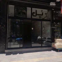 اجاره تجاری