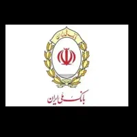 وام مهربانی4درصد