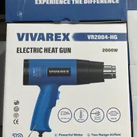 سشوار صنعتی ۲۰۰۰ وات ویوارکس