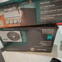 کازتن خالی کولر گازی هایسنس۲۴ و۱۲هزار