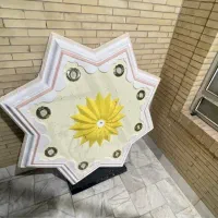 گل سقف|ریسه و چراغ تزئینی|یزد, |دیوار