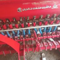 بذرکار ۲۱ردیفه دو انبار ریز دانه شرکت خالدیان