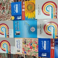 کتاب های سه سطحی و آبی 1403 دهم تجربی و ریاضی