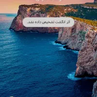 گوشی هانرx9 5G|موبایل|قوچان, |دیوار