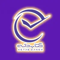 فروشنده تلفنی