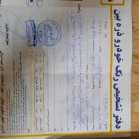 پراید۱۳۲ مدل ۹۵