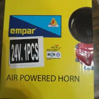 بوق فابریک ماشین سنگین FH.آکبندنو.خارجی