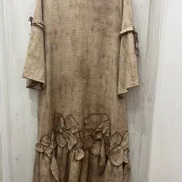 ساحلی فوق العاده