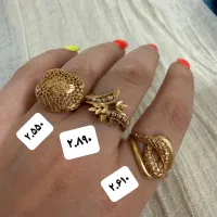 انگشتر وپلاک وگوشواره نو|جواهرات|اهواز, نادری|دیوار