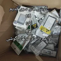 تعمیرات نرم افزار و سخت افزار موبایل و لب تاپ|خدمات رایانه‌ای و موبایل|قزوین, |دیوار