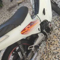 موتور طرح ویو