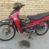 بی کلاج شوکا