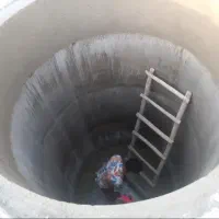 آب انبار ، حفرچاه،