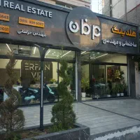استخدام کارشناس  در امور خرید و فروش و مشارکت