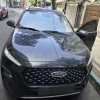 ام وی ام x 22