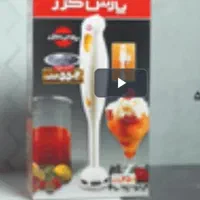 گوشت کوب