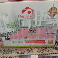 فروشی فوری|سایر لوازم برقی|ری, جوانمرد قصاب|دیوار