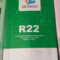 گاز R22 سیزن تعداد محدود قیمت مناسب