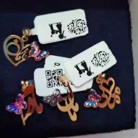 پلاک طلای کادویی مادر