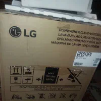 کارتن ماشین ظرفشویی lG