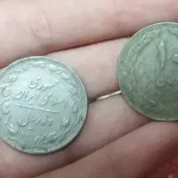 طلا قدیمی|جواهرات|شیراز, دروازه اصفهان|دیوار