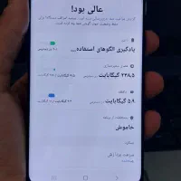 سامسونگ S21 Ultra 256 رم ۱۲ اسنپ دراگون|موبایل|کرج, شهرک بنفشه|دیوار